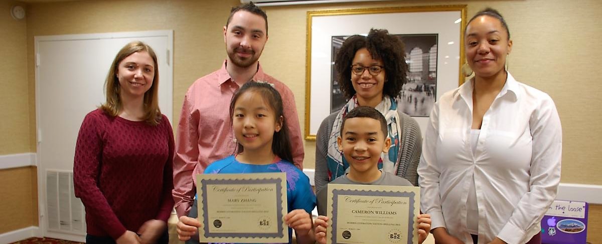 HudsonWay Immersion School NJ compete in local spelling bee