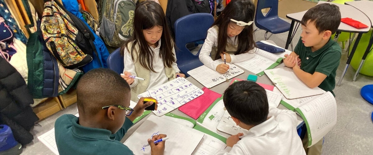 Bilingual Students Become Brilliant Adults: The Long-Lasting Benefits of An Immersion Education | HudsonWay Immersion School