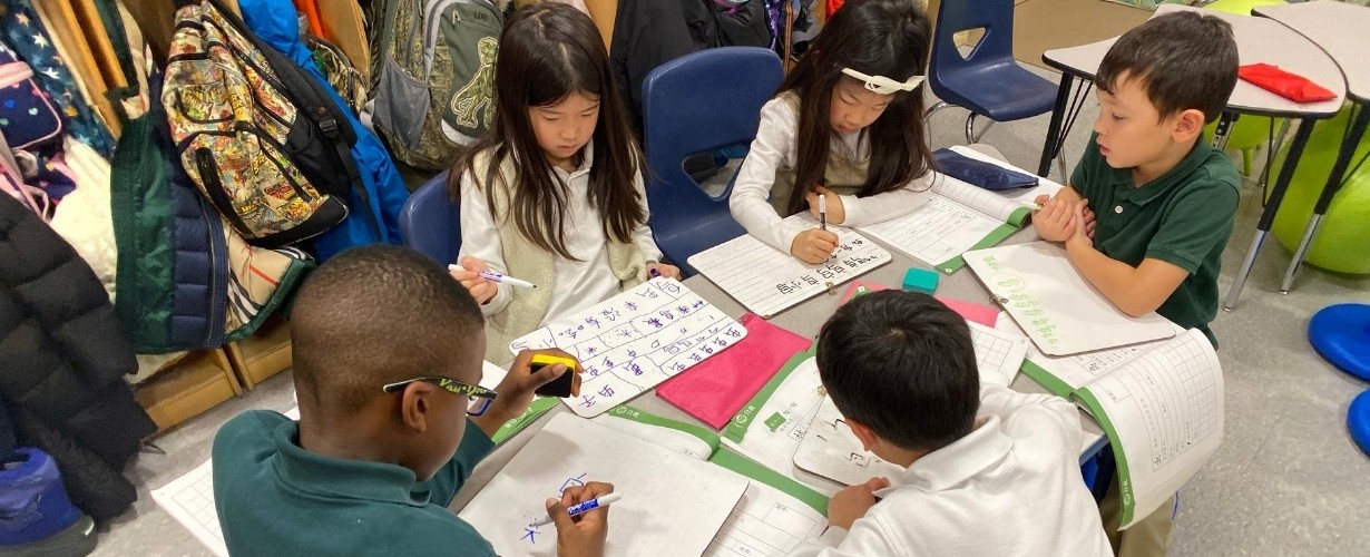 Bilingual Students Become Brilliant Adults: The Long-Lasting Benefits of An Immersion Education | HudsonWay Immersion School
