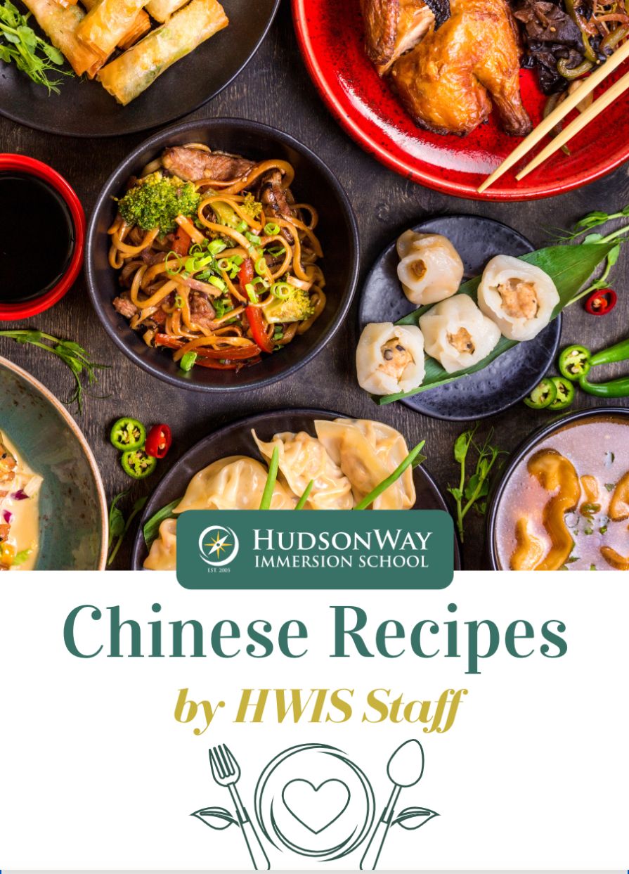 Register – Chinese New Year Recipes from HWIS Staff