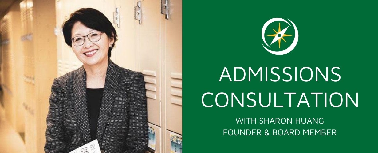 Virtual Admissions Hub