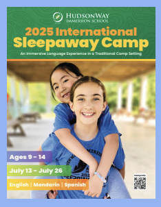 Sleepaway English Brochure