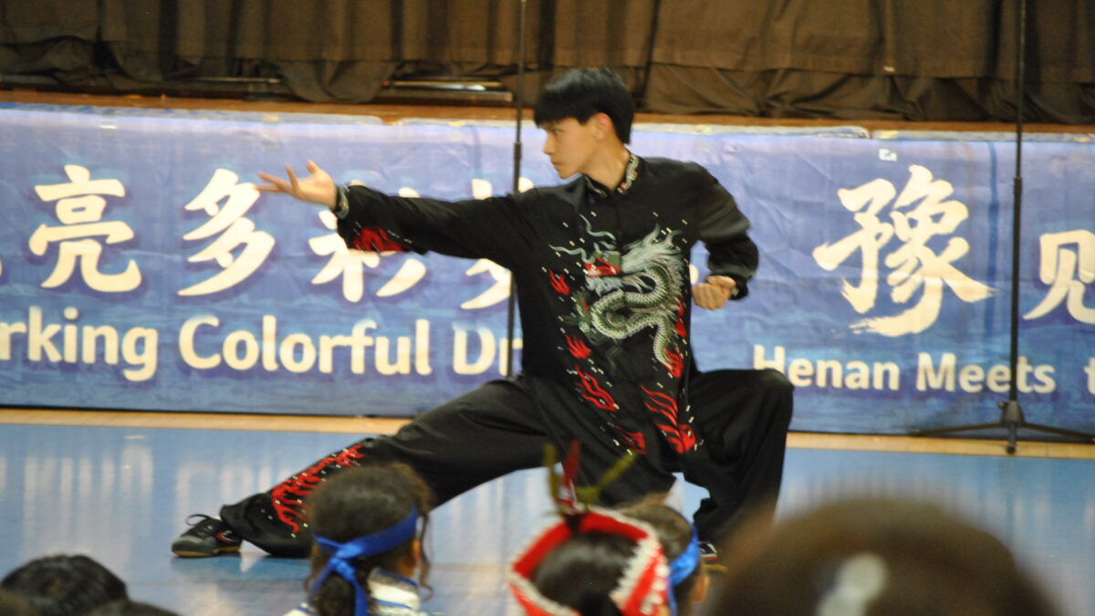 Chinese Language Day